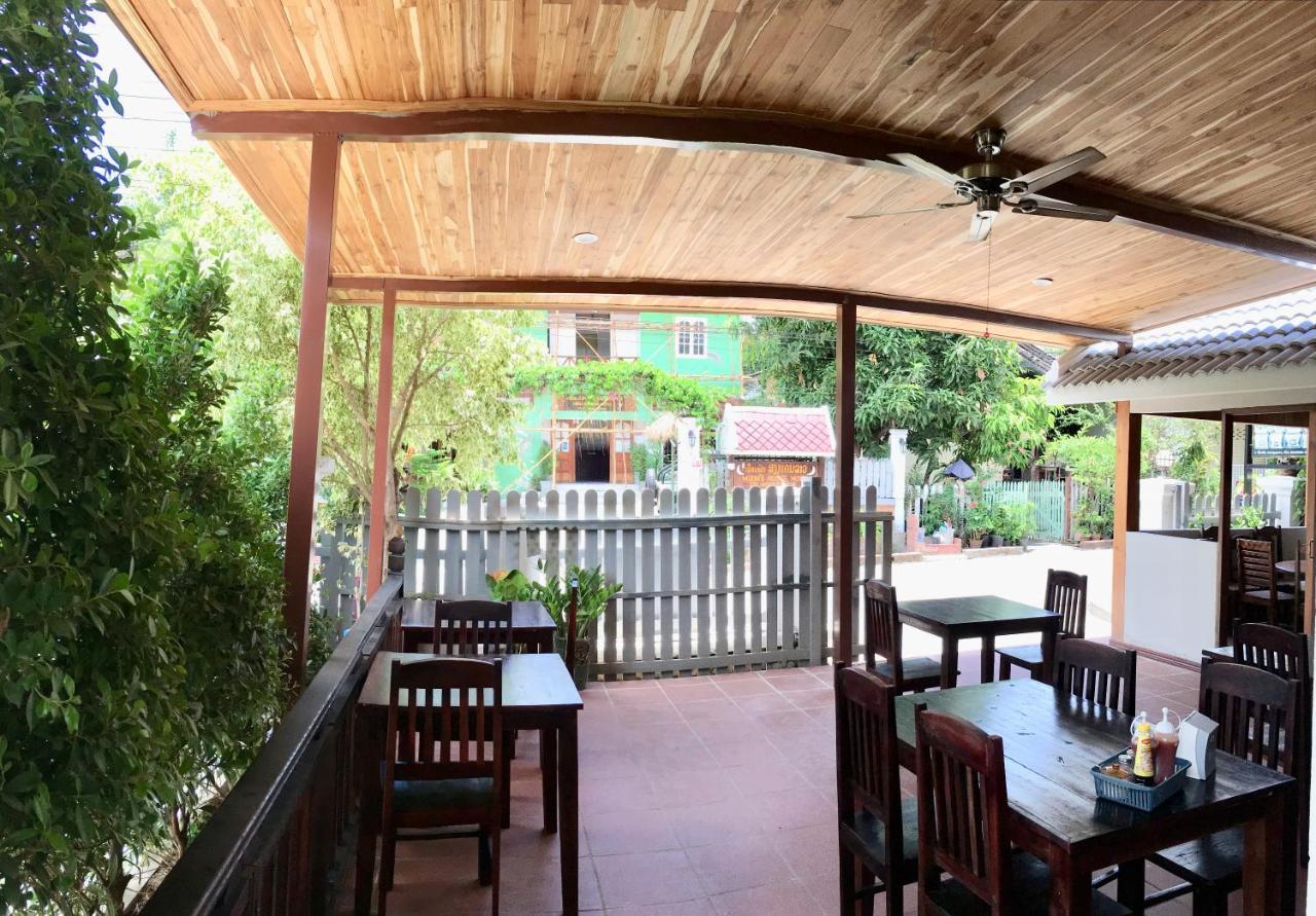 Le Khounsok Boutique Hotel Luang Prabang Dış mekan fotoğraf